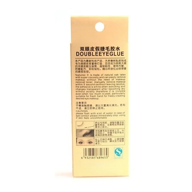 Pegamento para Pestañas Postiz - Eyelash Extension For No Eyelid reseña y precio